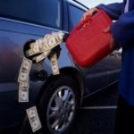 Как сэкономить на бензине?